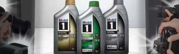 Verkaufsbroschüre MOBIL 1 & MOBIL SUPER